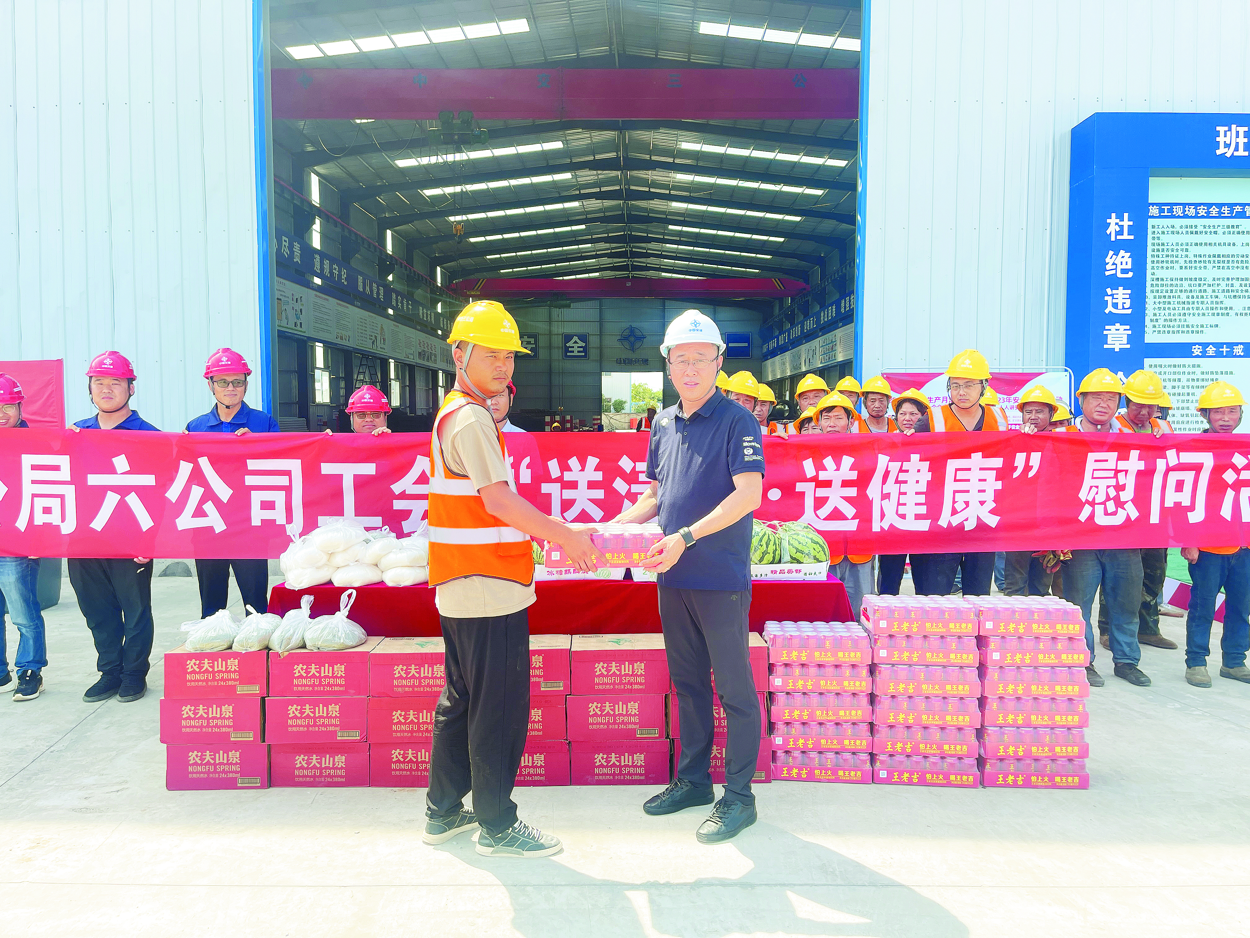 中交6.jpg 中交6.jpg