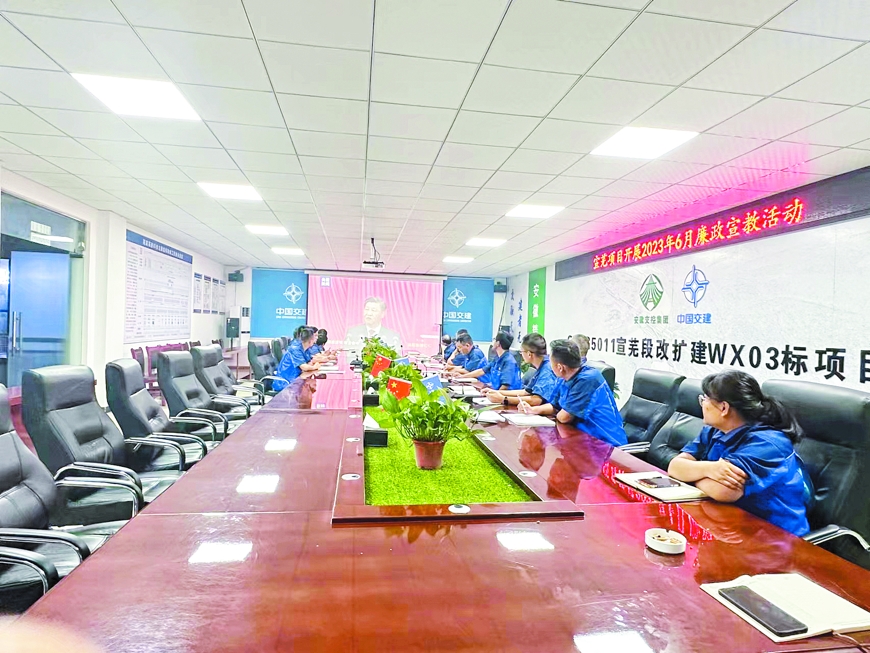 中交8.jpg 中交8.jpg