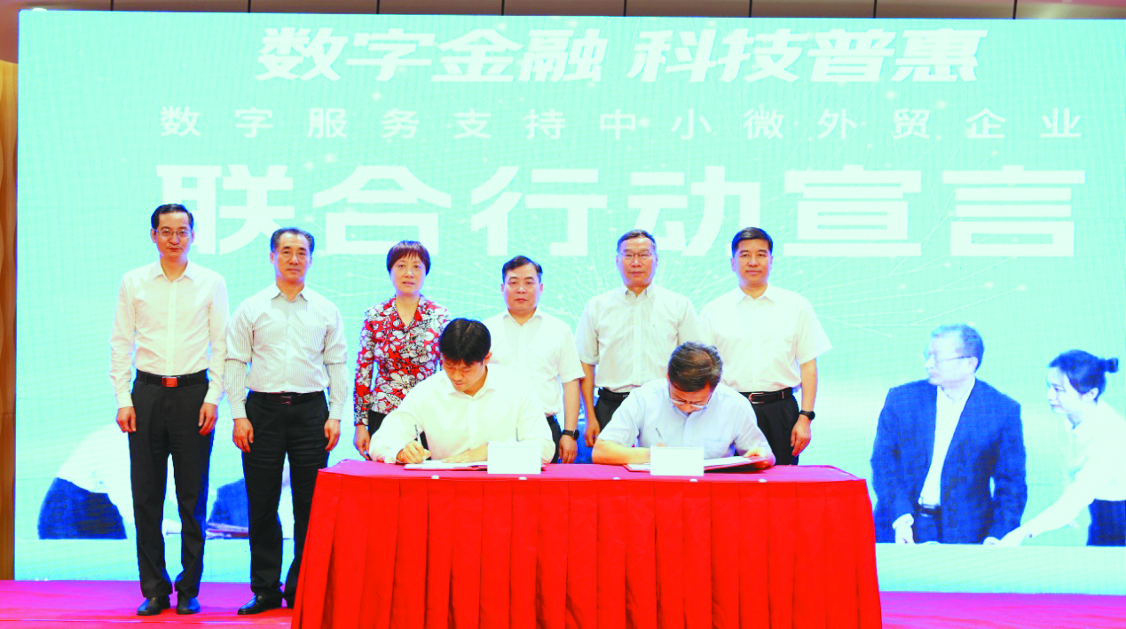 中信银行005.jpg 中信银行005.jpg